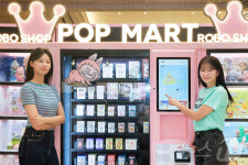 신세계百, 글로벌 아트 토이 팝마트 특별 전시