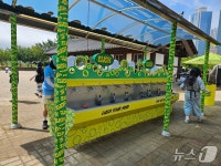 [르포] 러쉬, 펜타포트도 접수…쾌적한 공중화장실 문화 선도