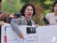 '김건희 특검' 출석한 김영선