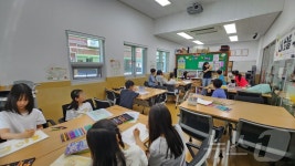 대전서구 괴정동, 아동 미술 특강으로 여름방학 활짝 열다