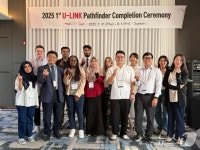 UST, 과학기술원 우수 외국인 대학원생 한국 취업 지원