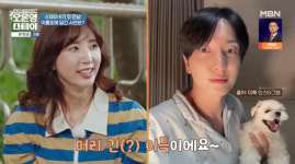 이특 친누나 박인영, 유산 고백…사람 만나기 싫어