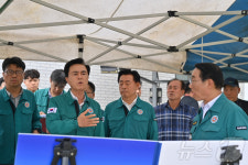 김태흠 충남도지사, 홍성 와룡천 호우 피해 복구 현장 점검