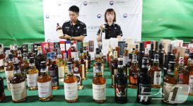 ‘초고가 위스키’ 밀수입한 교수·기업인·의사 등 관세청에 덜미