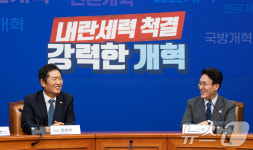 화기애애한 정청래 대표와 김민석 총리