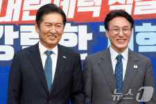 정청래 대표와 김민석 총리 '방긋'