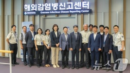 임승관 질병관리청장, 국립 인천공항 검역소 방문