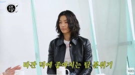 올데프 애니 