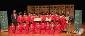 경산초교 국악 오케스트라, 국악 영재 경연대회서 대상