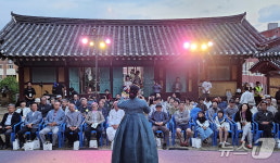영주시 향교에서 즐기는 선비들의 가무악 9일 개최