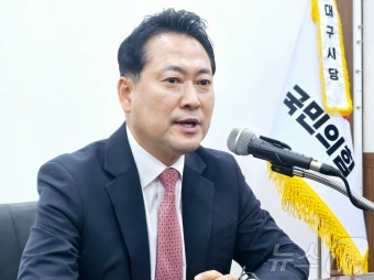 발언하는 국힘 당 대표 후보 장동혁