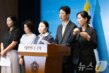 주진우 '이춘석 특검법 발의'