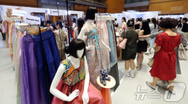 고운 빛깔  한복상점 2025