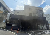 용인 자동차정비소 화재…관계자 1명 2도 화상