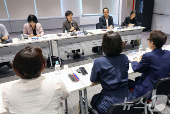 정은경 복지부 장관 '환자·소비자단체와 함께'