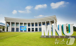 목포대 국립대 육성사업 교육혁신 S등급…사업비 102억 확보