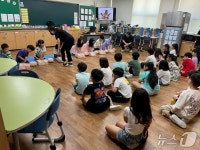 부산 수영구, 초등학생 대상 찾아가는 어린이 안전교실 운영
