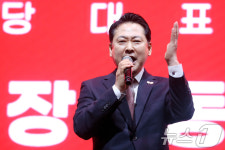정견발표하는 장동혁 국민의힘 당대표 후보