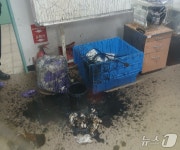 전북대 연구실서 황산 2L 누출…인명피해 없어