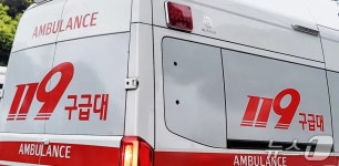 제천서 놀이기구 안전장치 풀려 어린이 4명 다쳐…과실여부 조사