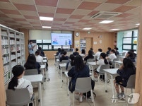 구로구, 현직 전문가·대학생이 학교로 찾아가는 진로 특강
