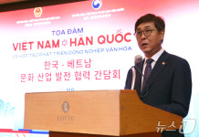 최휘영 문화산업 협력 확대…베트남 한국의 앞선 경험 배우겠다(종합)