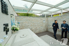 서울추모공원 유택동산 현장 보는 오세훈 시장