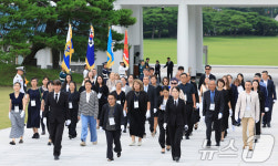국립서울현충원 참배 나선 국외거주 독립유공자 후손들