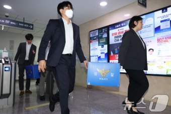 이춘석 의원실 압수수색 마친 경찰