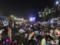 대구 북구, 30일 주공그린빌 하천 둔치서 가족영화 상영