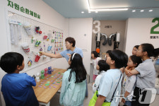 버려진 자원이 이렇게 변신했어요