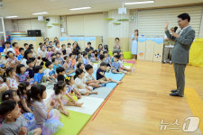 고창군, 유치원·어린이집서 '세계유산 원정탐험대' 운영