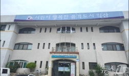 익산시, 상수도 행정 행안부 평가서 전국 최고 등급