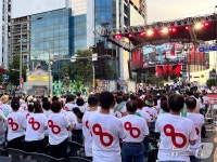 대전문화재단 ‘시민대합창’으로 0시축제 피날레 맺는다
