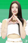 앳하트 나현, 하트를 부르는 소녀