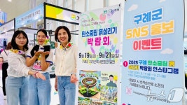 Фото из результатов поиска Naver 5