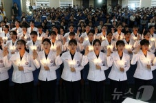 국군간호사관학교 생도 88명 나이팅게일 선서