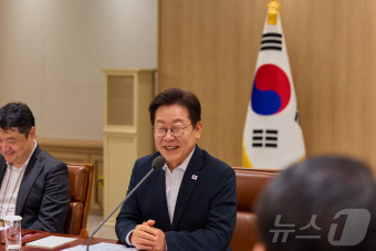 이재명 대통령, 나라재정 절약 간담회