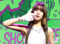 도은, 자체발광