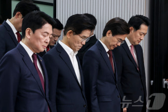 묵념하는 안철수·김문수·조경태·장동혁 당대표 후보