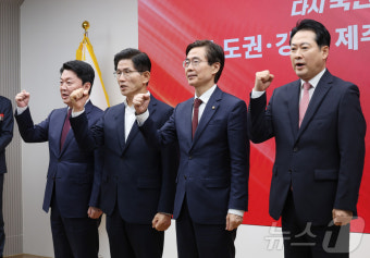 기념 촬영하는 안철수·김문수·조경태·장동혁 국민의힘 당대표 후보