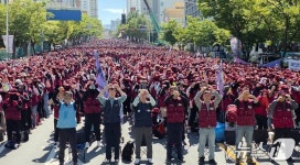 울산 플랜트건설 노사, 일급 8000원 인상 올해 임단협 타결