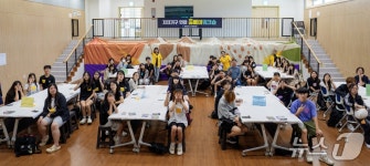 증평군청소년문화의집, 청소년 자치기구 올빼미 워크숍 진행