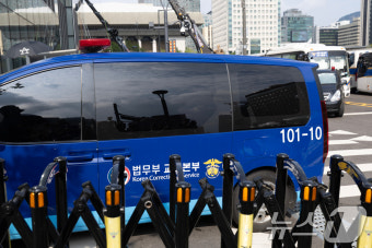 집사 게이트 핵심 김예성 구속 후 첫 특검 조사 출석