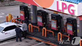 11월부터 LPG도 셀프 충전 허용…위험물 관리자 신고는 인터넷으로