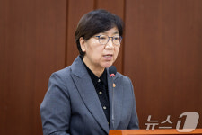 2024 회계연도 결산 제안설명하는 정은경 복지부 장관