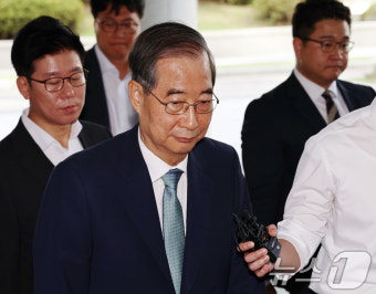 내란특검 출석하는 한덕수 전 총리…'계엄 가담·방조 혐의'