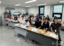 부산 연제구학교밖청소년지원센터 진학설명회…진로설계 지원