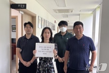 독립기념관 노조 역사 왜곡 김형석 관장, 사과하라