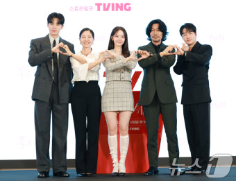 '폭군의 셰프' 사랑해 주세요